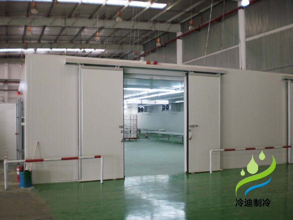 上海品運(yùn)酒店雙溫冷庫安裝設(shè)計(jì)工程