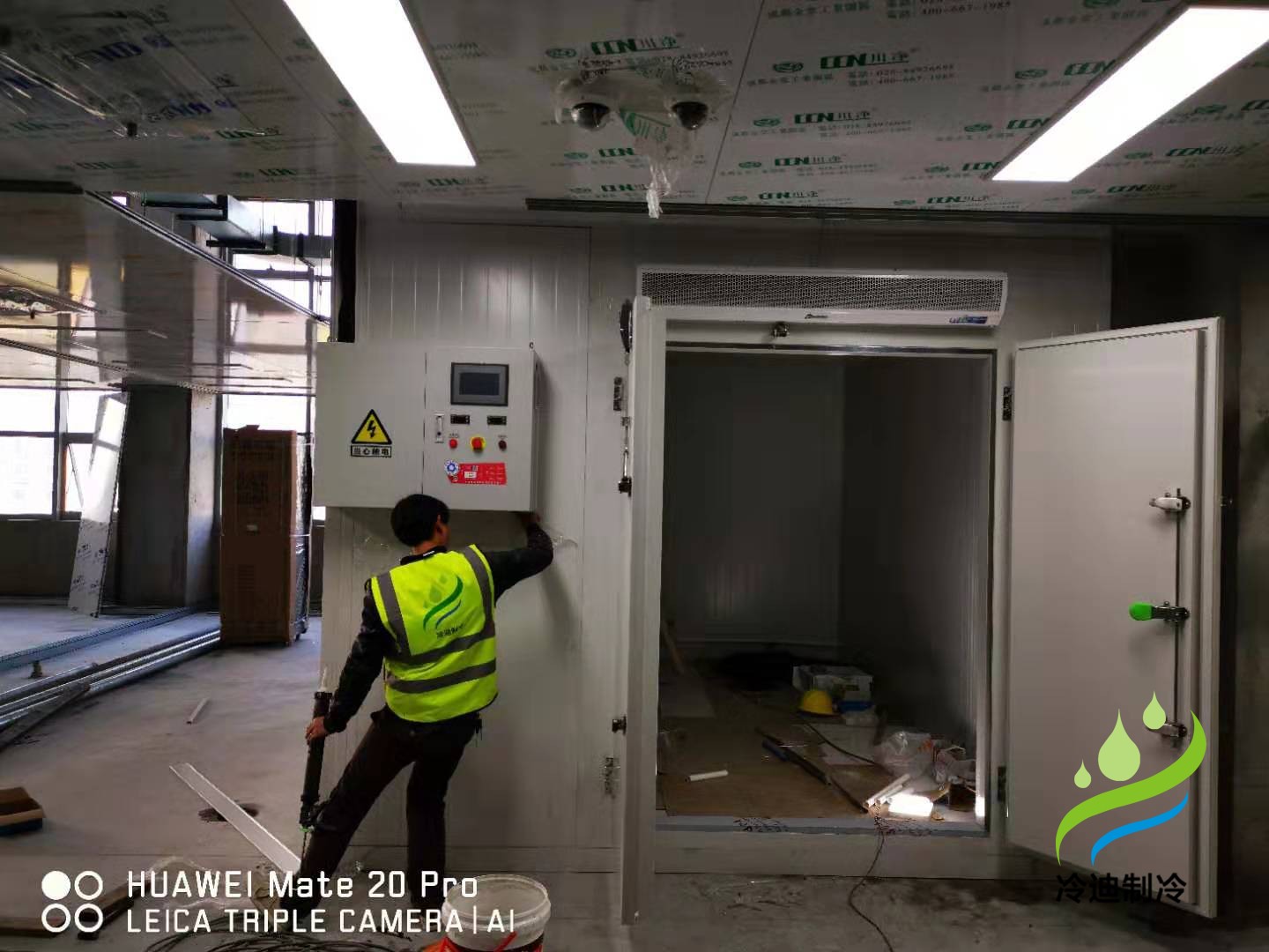 2~8℃上海石藥津曼特醫(yī)藥試劑冷庫(kù)安裝建造工程