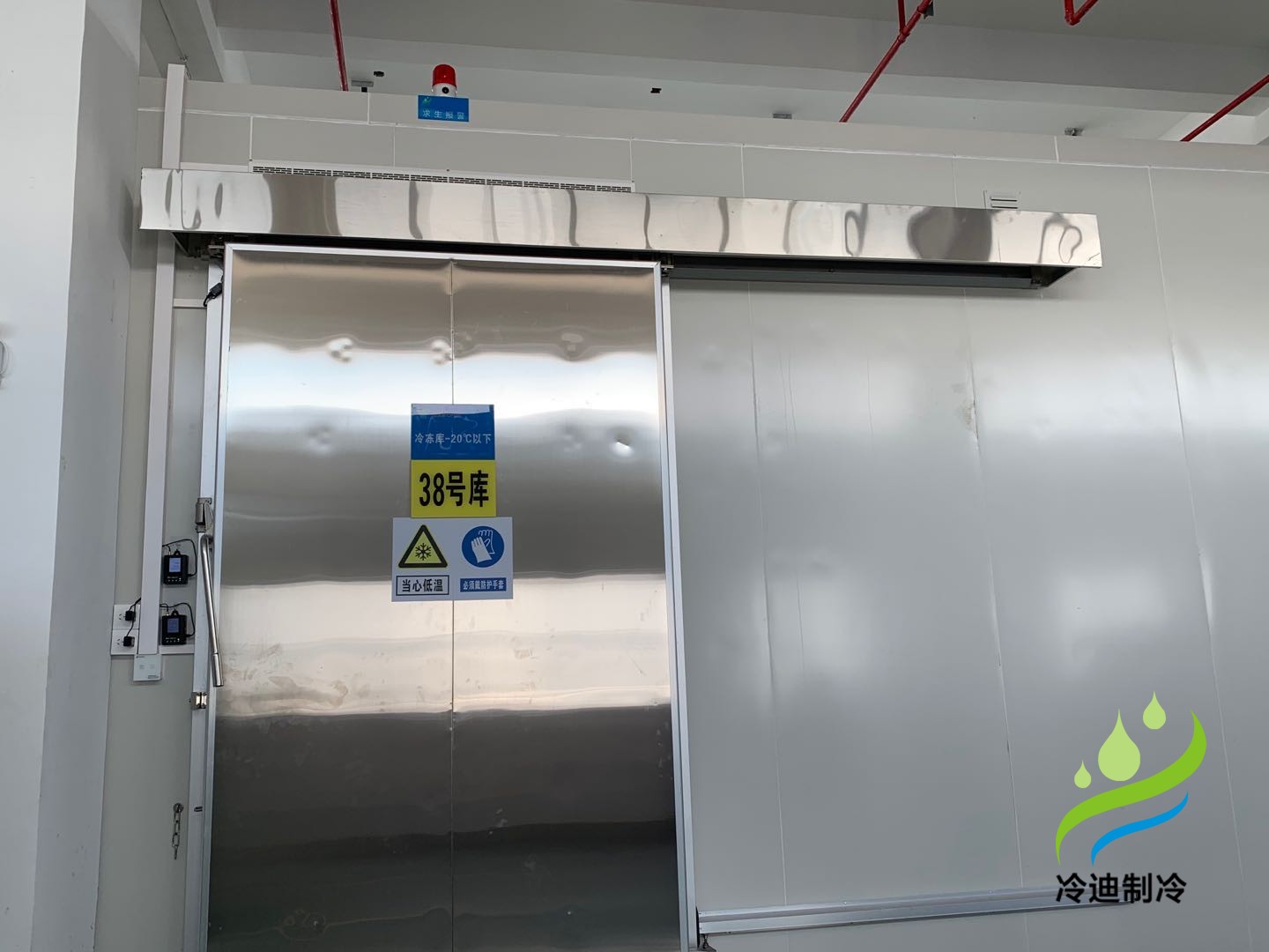上海沃凱生物國(guó)藥2-8℃醫(yī)藥試劑冷庫(kù)安裝工程