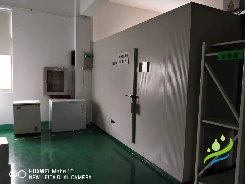 同濟(jì)大學(xué)附屬楊浦醫(yī)院藥劑科醫(yī)藥冷庫(kù)