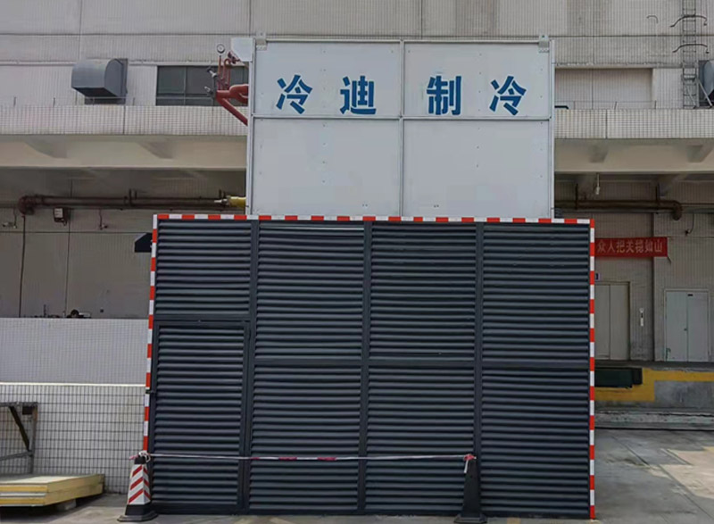 蒸發(fā)式冷凝器