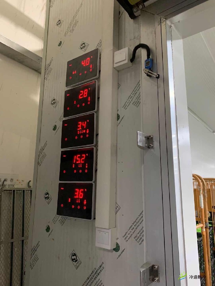 冷庫設(shè)備.jpg