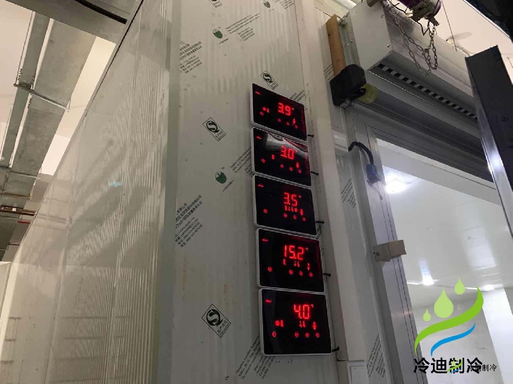 冷庫(kù)設(shè)備維修.jpg