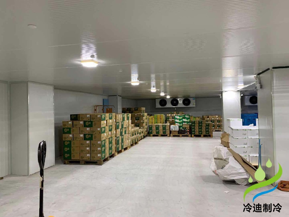 保鮮冷庫.jpg