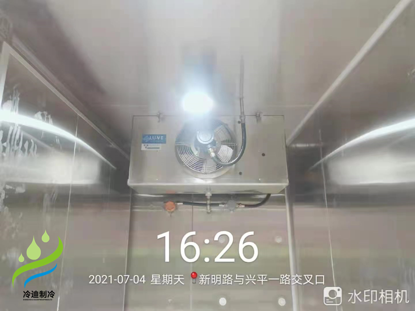 防爆冷庫設計安裝造價