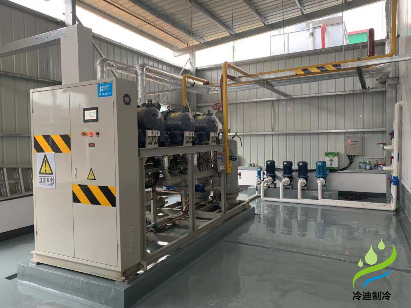 冷庫儲存噸位和耗電量