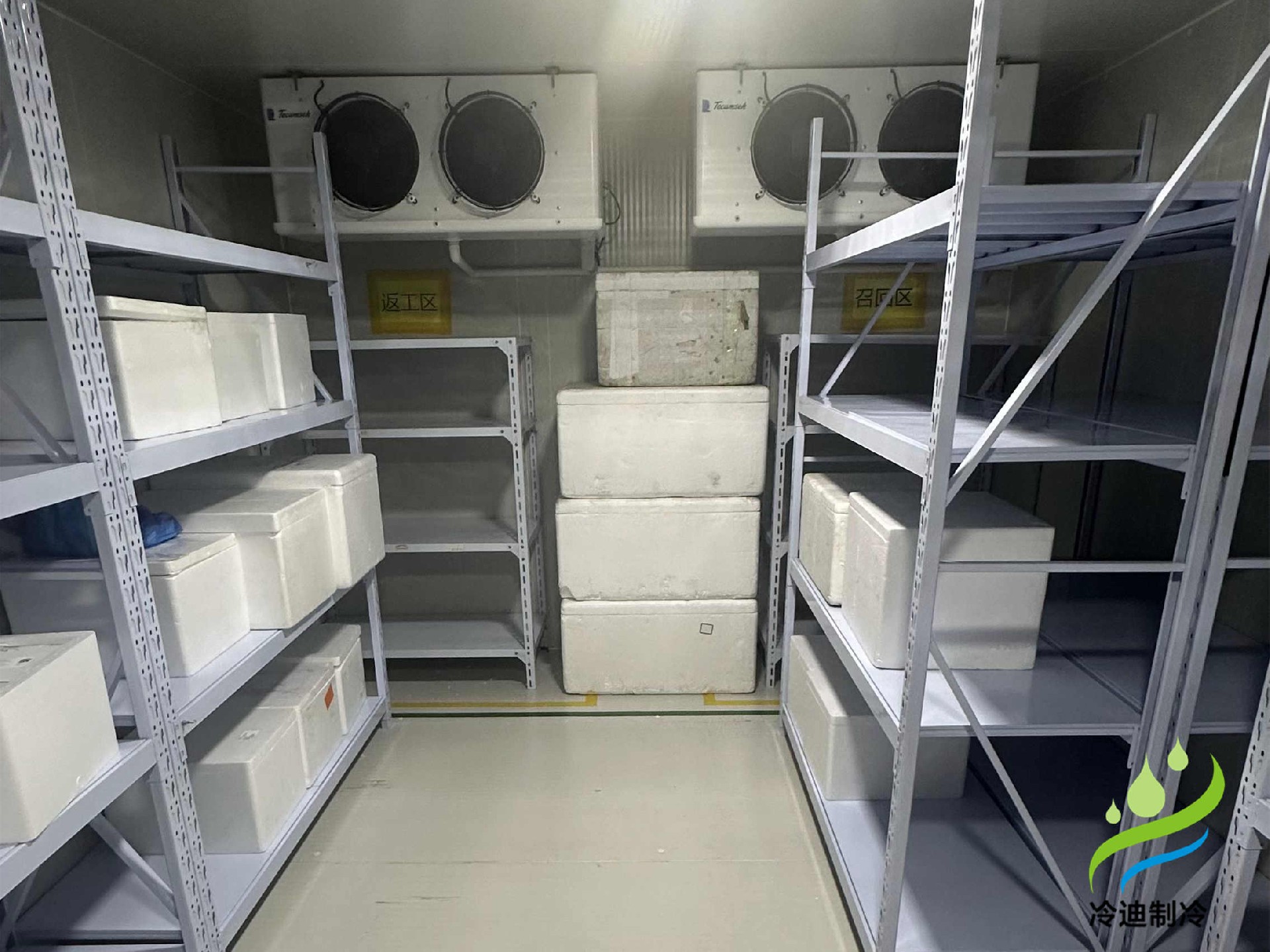 做個30平米小型冷庫大概要多少錢？