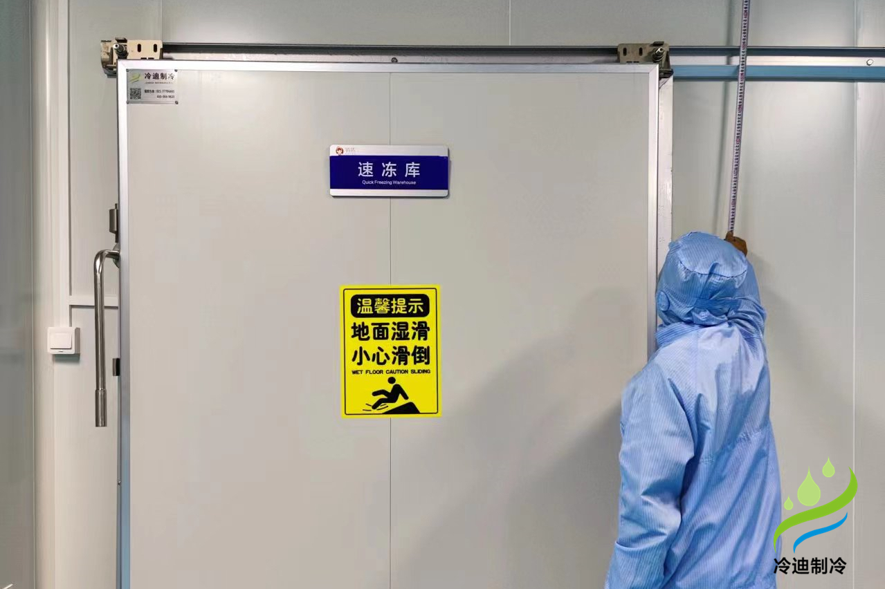 超低溫冷庫價格多少錢一平方米？