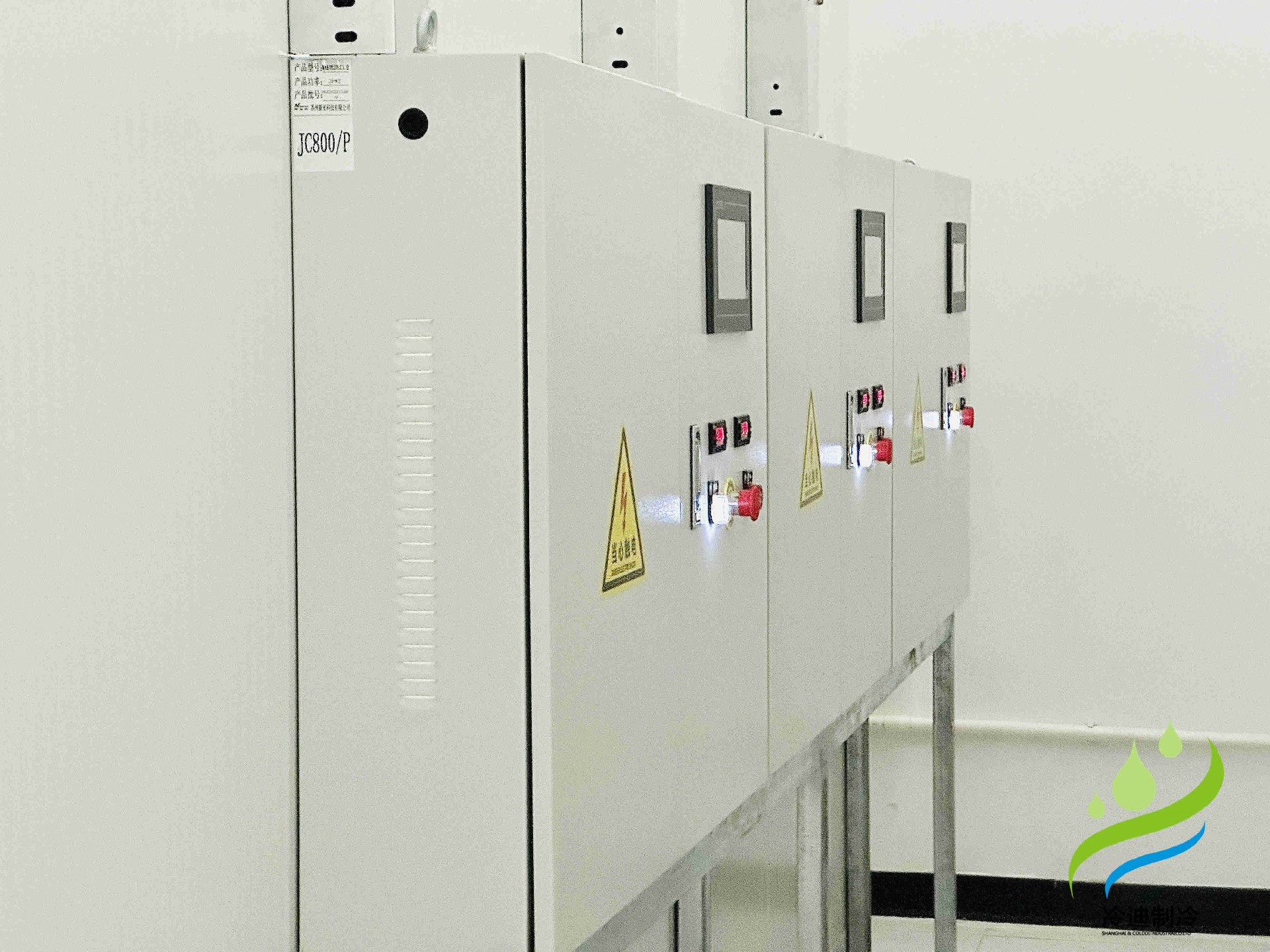 安裝100平方疫苗冷庫造價(jià)需要多少錢？