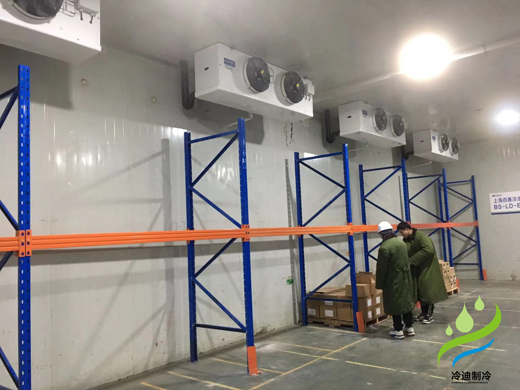 四川安裝一個冷庫造價到底需要多少錢?