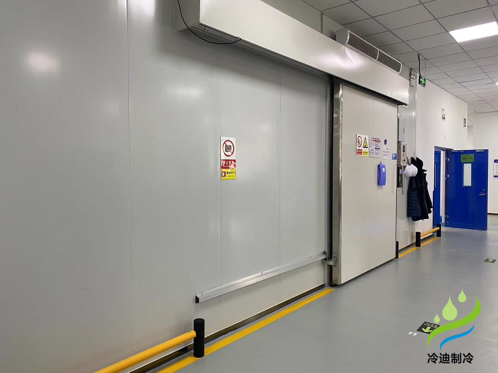 大中小型冷庫(kù) (3).jpg