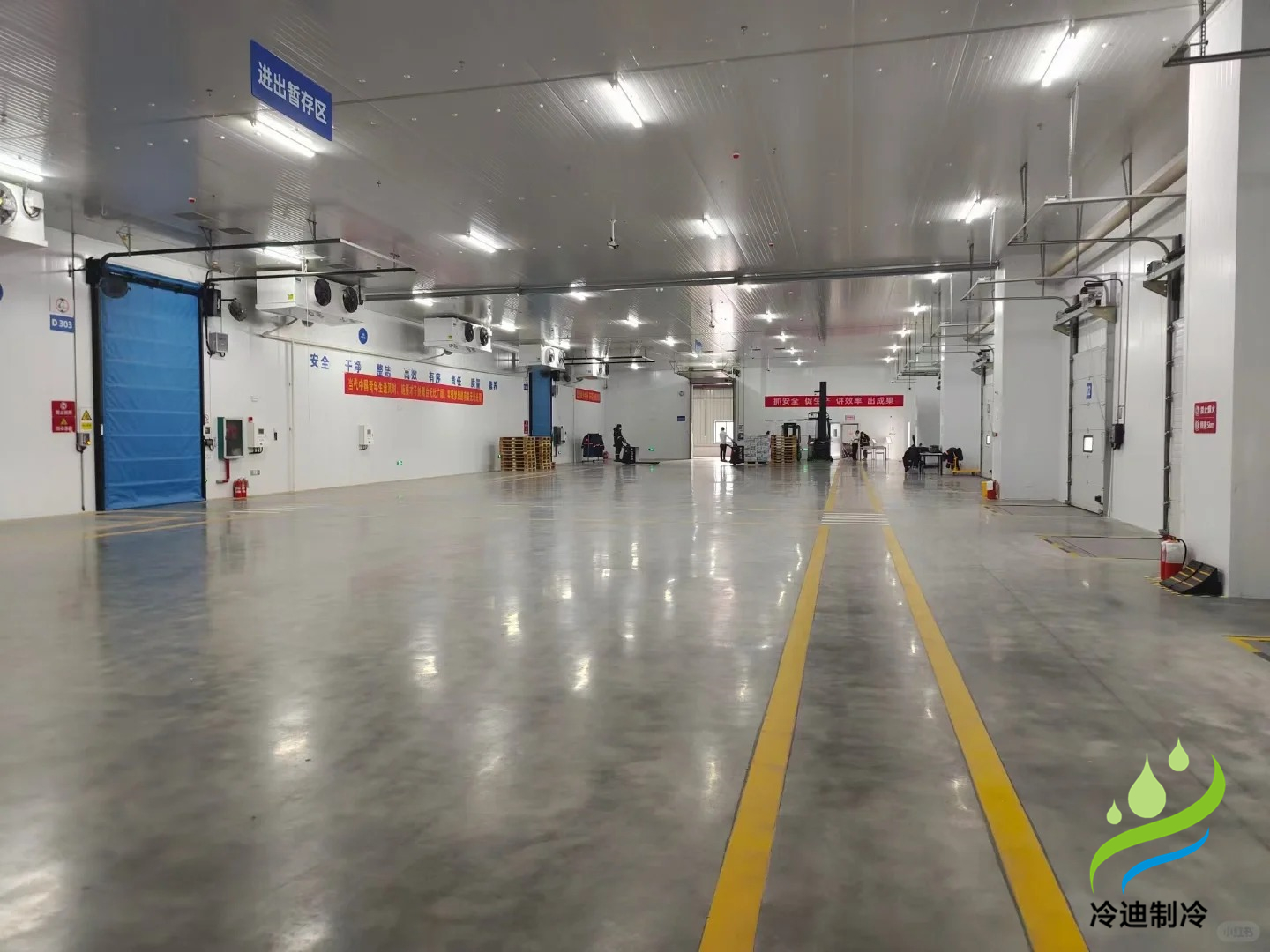 大型物流冷鏈低溫冷庫